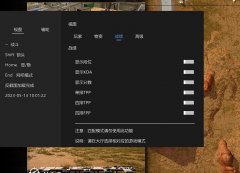 绝地求生CN辅助-老牌爆破排位专用