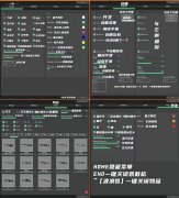 绝地求生LV辅助-力压战场驭风翱翔
